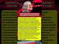 «ДЕЛЯТ МИЛЛИОНЫ И СКАНДАЛЫ» НАСЛЕДНИКИ ГРАДСК