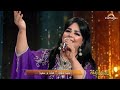 الفنانة رجاء بن سعيد عالعين موليتين 