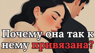 видео: Мужчины, от которых теряют голову женщины. #мужскаяпсихология #уверенность #отношения картинка: Мужчины, от которых теряют голову женщины. #мужскаяпсихология #уверенность #отношения