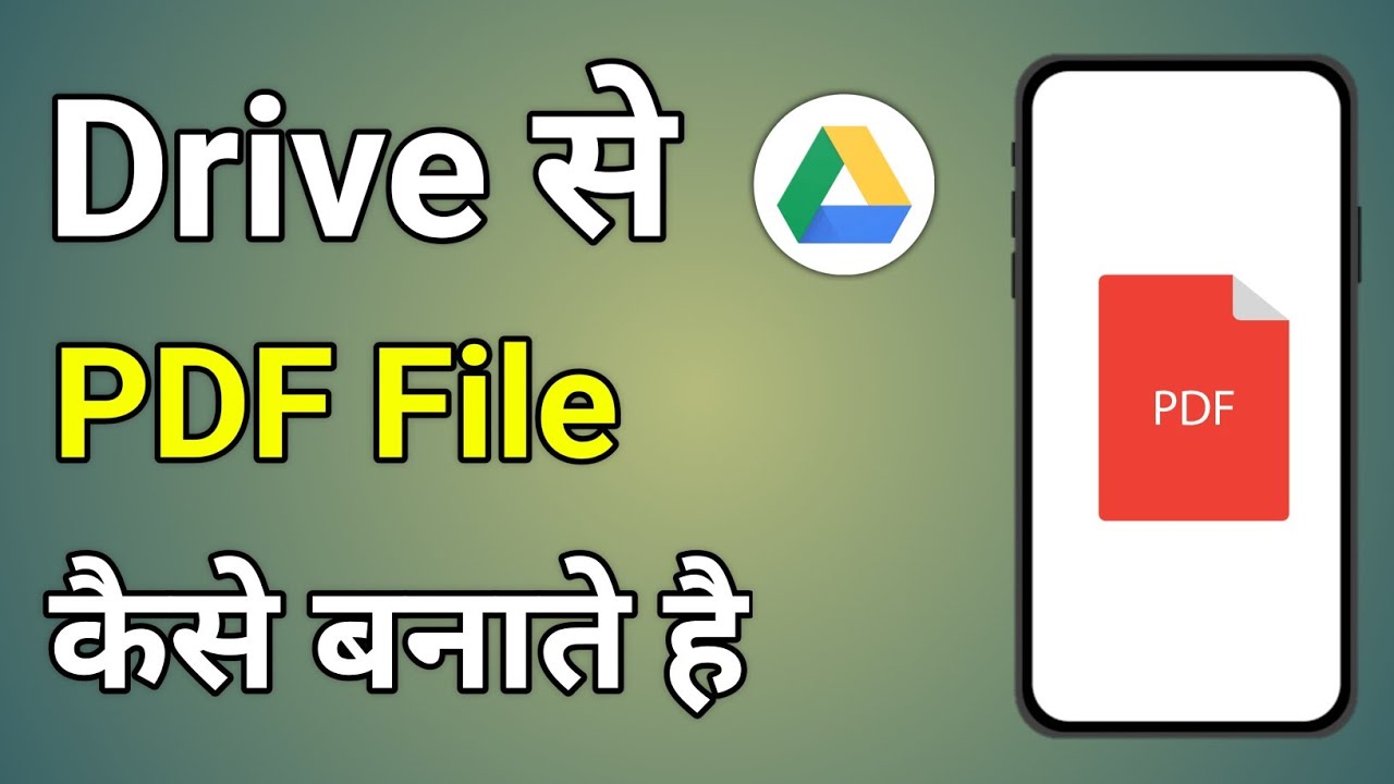 drive-se-pdf-kaise-banaye-drive-me-pdf-kaise-banaye-how-to-make-pdf