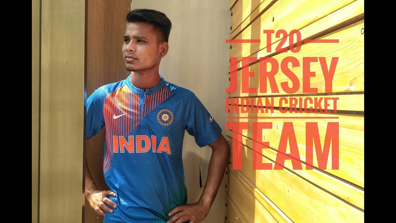 Indian Cricket Team Jersey 2018 - YouTube