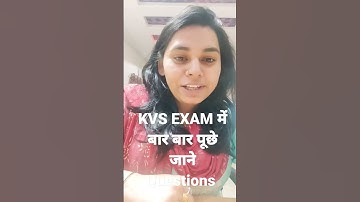 KVS EXAM में बार बार पूछे जाने VALE QUESTIONS #nsclasses #kvscomputersciencecrashcourse