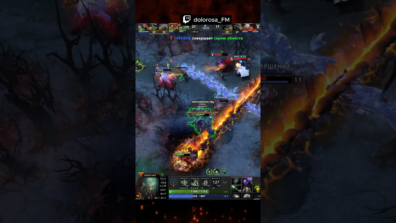 Одной рукой убиваю, другой спасаю! 