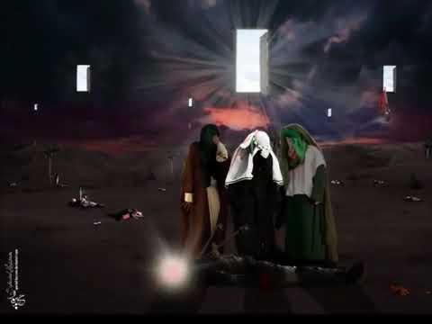 چفين طاحن على النهر الشمس طاحت والگمر