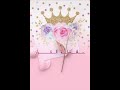 تهنئة لحافظات القرآن 