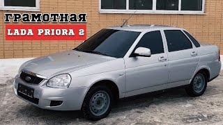 ЧТО Я С НЕЙ СДЕЛАЛ ? / НОВАЯ ПРИОРА 2 2023 | ТОНИРОВКА | ЗАВОДСКОЙ ВИД.