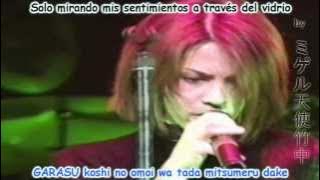 L'Arc-en-Ciel Cureless (live) sub rōmaji español