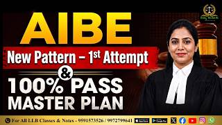 All India Bar Examination ಮಾಹಿತಿ AIBE exam all information Syllabus Source PYQ ಎಲ್ಲವೂ ಒಂದೇ ಸ್ಥಳದಲ್ಲಿ