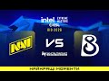 HIGHLIGHTS 👉B8 проти NAVI | IEM Rio 2026