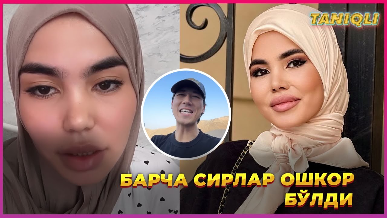 Дили мени Хотини хамма хақиқатни очиб ташлади