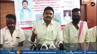 Bedi Budaga Jangam Leader Elamarthi Madhu Comments on CM YS Jagan I AMPM Live