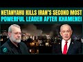 Iran S IRGC VOWS To Kill Netanyahu After Larijani S Killing In Israeli Strike Who Was Ali Larijani