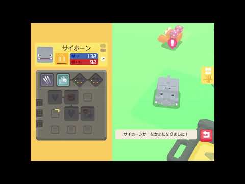 ＃13 ポケモンクエストやってみた【ヘソのほら穴5-1】