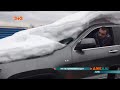 Зима на українських засніжених дорогах: правила, які допоможуть вам не потрапити у халепу
