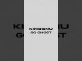 King Gnu "GO GHOST" Now on Stream⚡("THE GHOST IN THE SHELL" TV Anime Opening Theme) #kinggnu