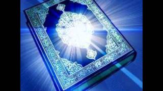 سورة الكوثر عبدالباسط عبدالصمد مجود