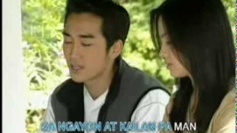 Umiibig Na by Anne Jomeo | Endless Love I - Autumn In My Heart with lyrics