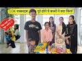 10000 subscriber pure hone par bachcho ne party ke bajay dekho kya kiya