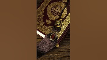 سورة إبراهيم {الآية 42} بصوت الشيخ محمد أيوب ❤️💖