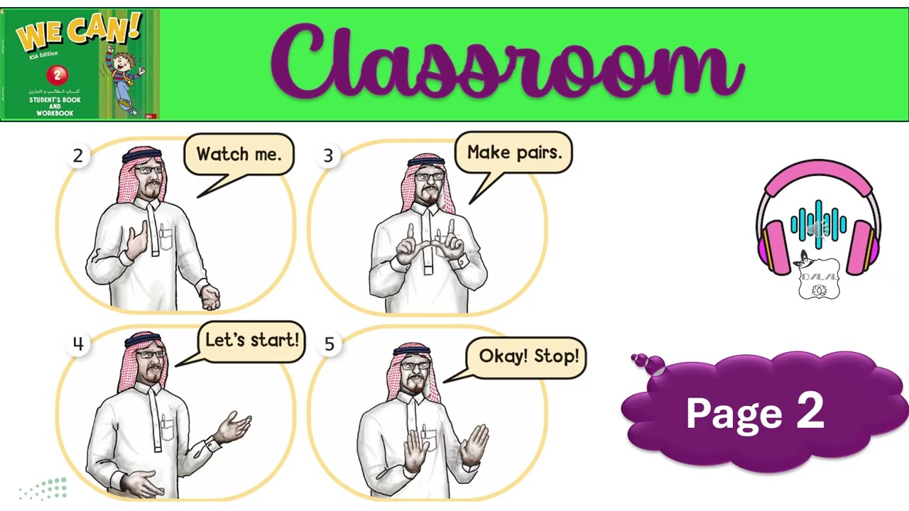 We can 2 Audio introduction