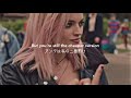 always be a fan - Eva Grace ［和訳］［日本語訳］［日本語字幕］