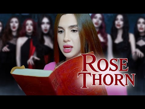 Rose Thorn - полная версия клип - песня ( лирика)