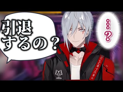 【日本語字幕】ふーちゃんとキョウの声は似てる？【Fulgur Ovid │ ファルガー・オーヴィド】【Noctyx │ NIJISANJI EN │ にじさんじ EN】