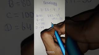 number Analogy Tricks #maths #mathstricks #shorts #viralshorts