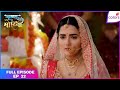 Krishna Mohini | Full Episode Ep. 22 | Krishna's drastic decision | Colors TV