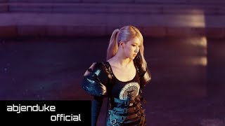 Rosé - On The Ground but rap part is with ending beat (remix/revamped)