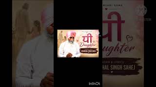 #dhee #love #song #punjabi #new