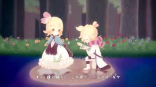 満月の夜に回帰せよ