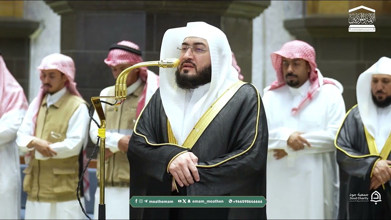 تلاوات بديعة للشيخ بندر بليلة | صلاة المغرب والعشاء 7-2-1448هـ