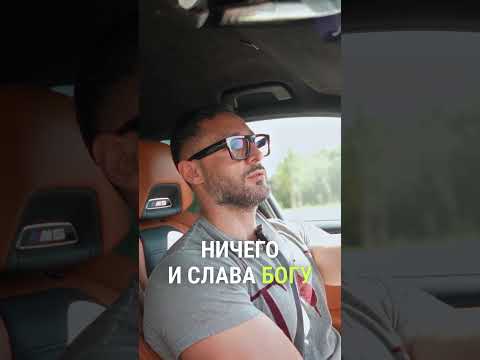 Коррупция стоит ли брать подарки от пациентов Александр Дзидзария Shorts