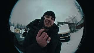 Cudea - Караул Треклист Видео