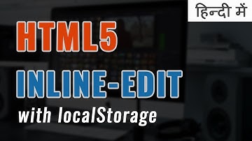 HTML5 Inline Text Editing in Hindi Urdu | HTML5 in-place editing | vishAcademy