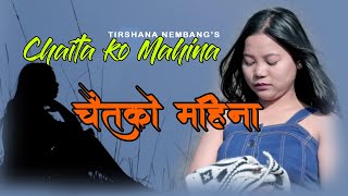 Tirsana Nembang Chaitako Mahina चतक महन Purbeli Lok Bhaka Official Music Video