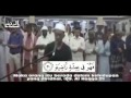 Murattal Alqur an QS Al Haqqah 13 37 Pria Berkaos Jadi Imam Dadakan