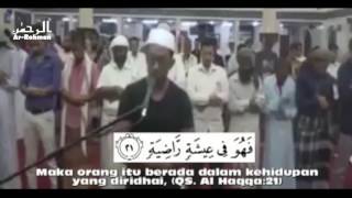 MURATTAL QS. AL-HAQQAH 13-37 SYEIKH ALI BAJOBER