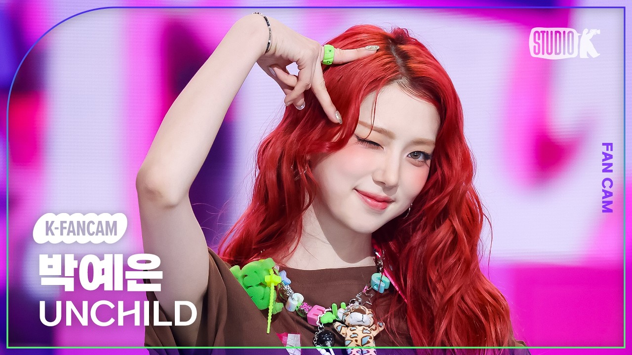 Yeeun「UNCHILD」公式Fancamのサムネイル