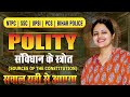 RRB NTPC | GROUP D | CLASS #07 | INDIAN POLITY SOURCES OF CONSTITUTION| BY EXAM DIARY