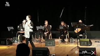 Şafak Söktü Yine. (Aysun Gültekin)
