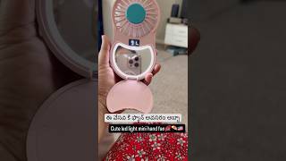Gali chirugali pata set ayyindi kada e vesavi ki fan avsaram abba usatelugu #viral #summer #handfan