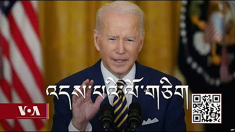Evaluation of President Biden's performance in the first year of his presidency - DayDayNews