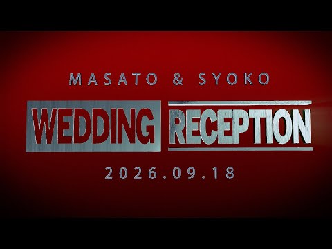 マーベル風結婚式オープニングムービー