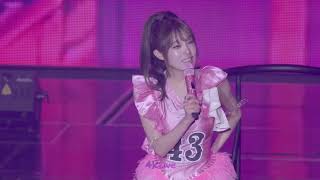 YENA talk 2026 live tour [So Near, Yet So Far, Another Wo2ld!] 260822