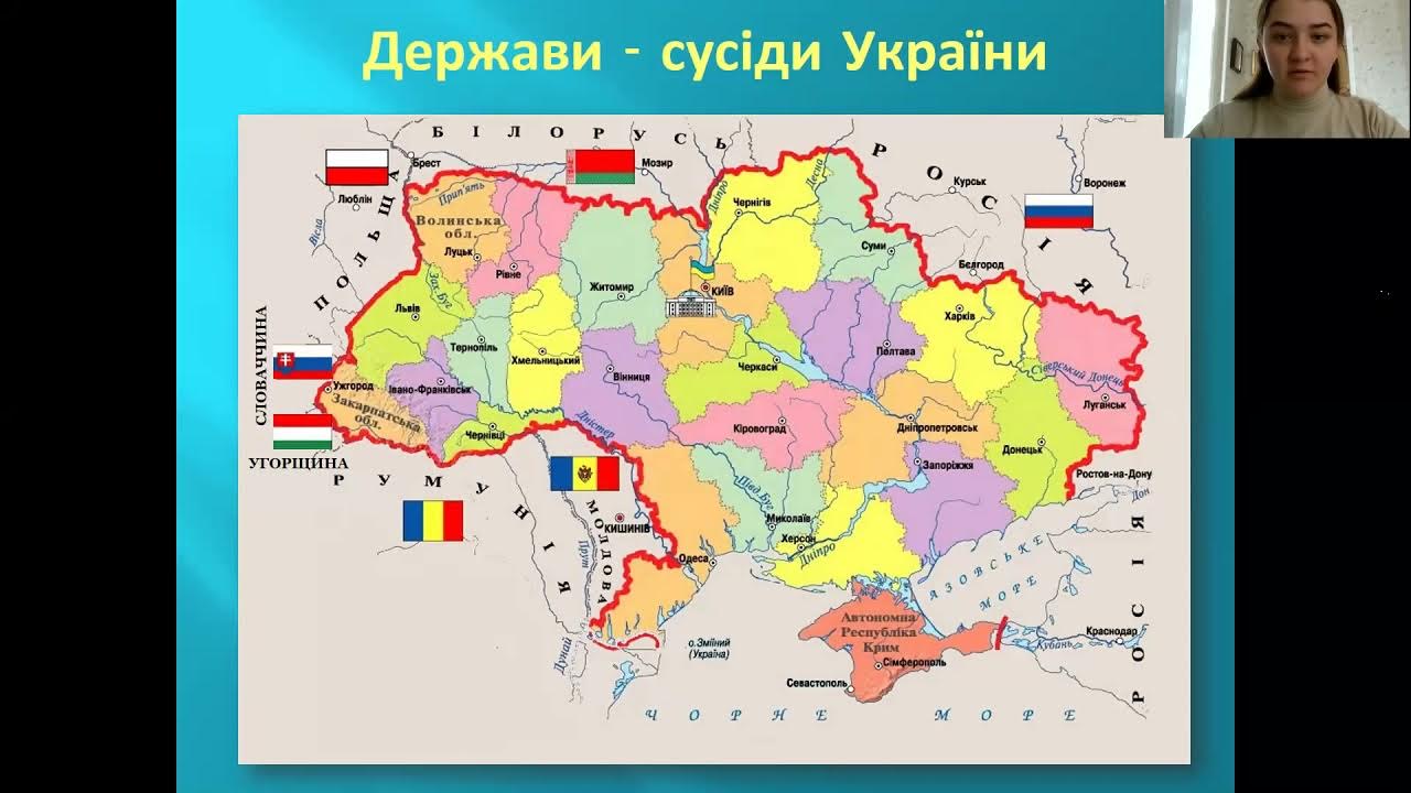 Страны на границе с украиной. Карта Украины с границами соседних государств. Что граничит с Украиной карта. Украина и границы с другими государствами.