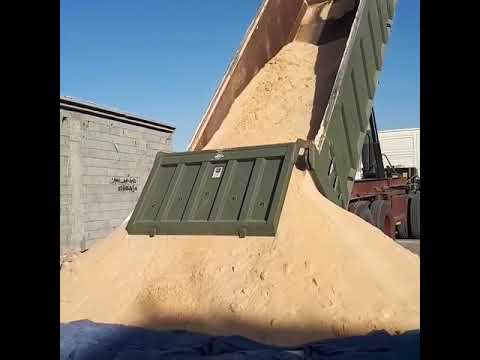 بطحاء تيماء