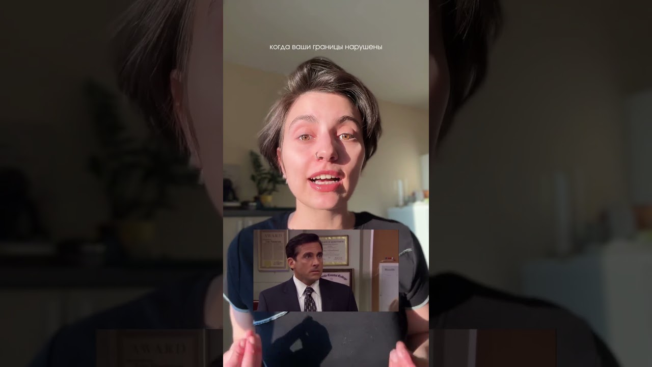 Ищи игру на ВБ, артикул 