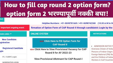 How to fill cap round 2 option form? option form 2 भरण्यापूर्वी नक्की बघा! @BhiseSir #diploma